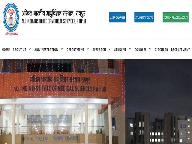 AIIMS Raipur Recruitment 2021